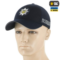 M-Tac бейсболка Поліція Elite Flex рип-стоп Dark Navy Blue L/XL