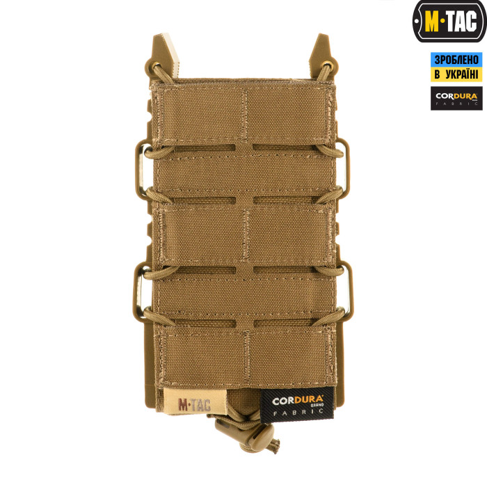 M-Tac підсумок для АК відкритий Elite Laser Cut Coyote