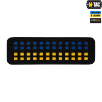 M-Tac нашивка прапор України 25х80 Laser Cut Black