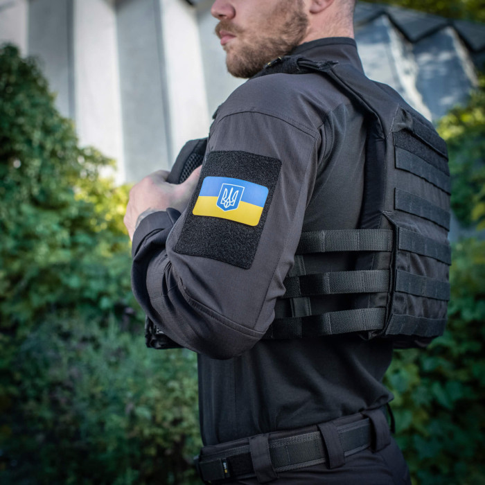 M-Tac нашивка прапор України з гербом (80х50 мм) Full Color/GID