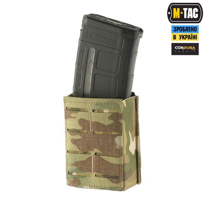 M-Tac підсумок для магазина еластичний (10 см) Laser Cut Multicam