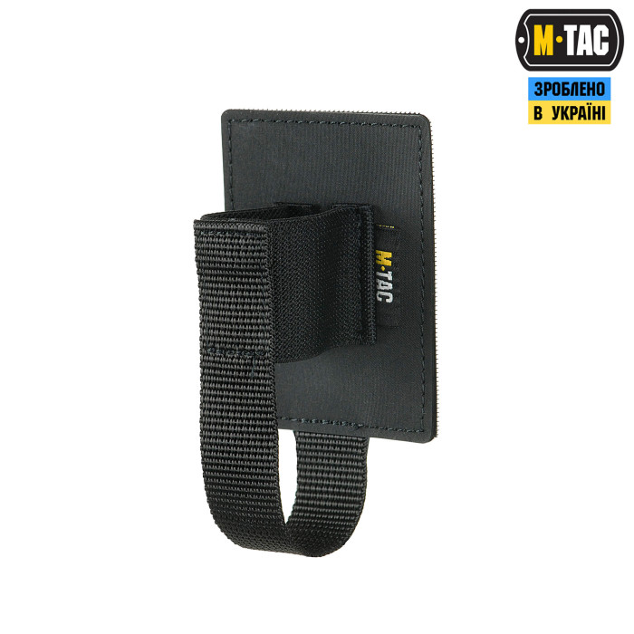 M-Tac вставка модульна для газового балончика Black