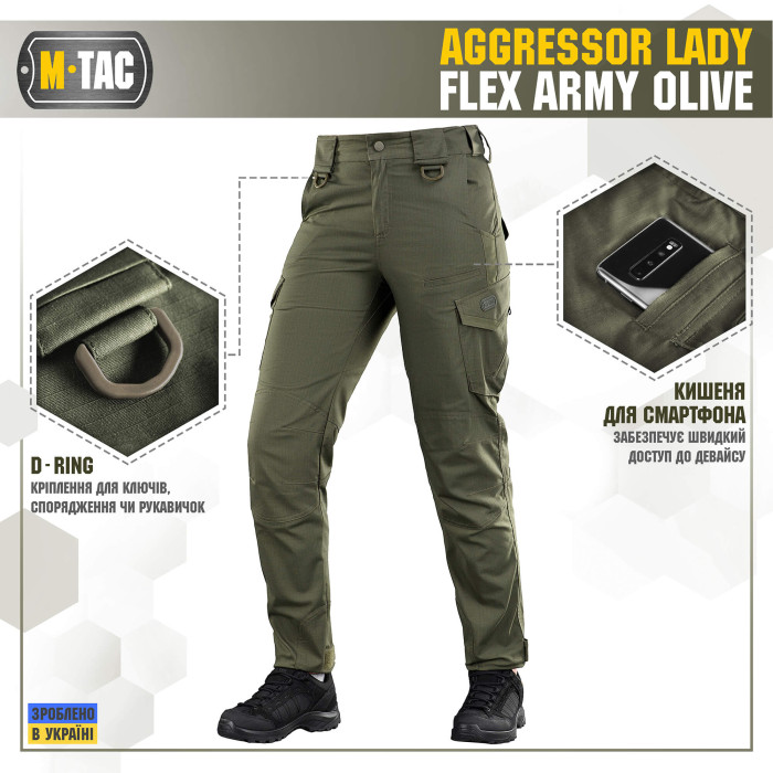 M-Tac штани Aggressor Lady Flex Army Olive 34/32