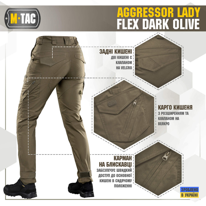M-Tac штани Aggressor Lady Flex Dark Olive 26/30