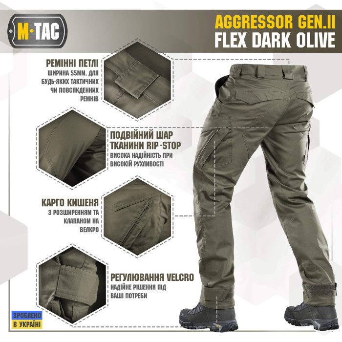 M-Tac штани Aggressor Gen.II Flex Dark Olive 38/36