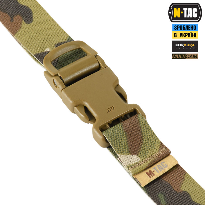 M-Tac ремінь утилітарний Gen.II Multicam 100