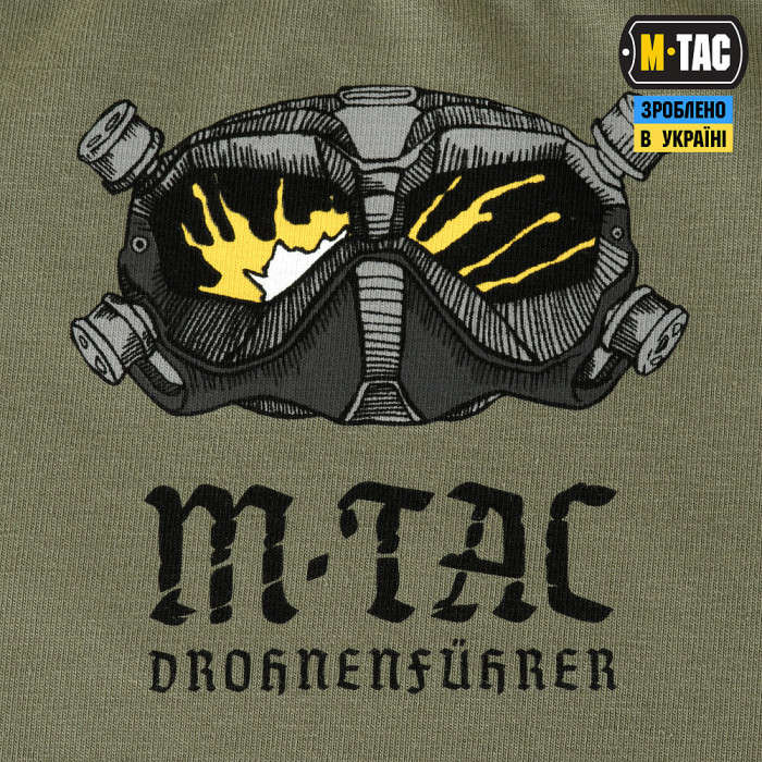 M-Tac футболка Drohnenführer Light Olive S