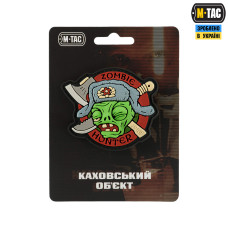 M-Tac патч Zombie Hunter