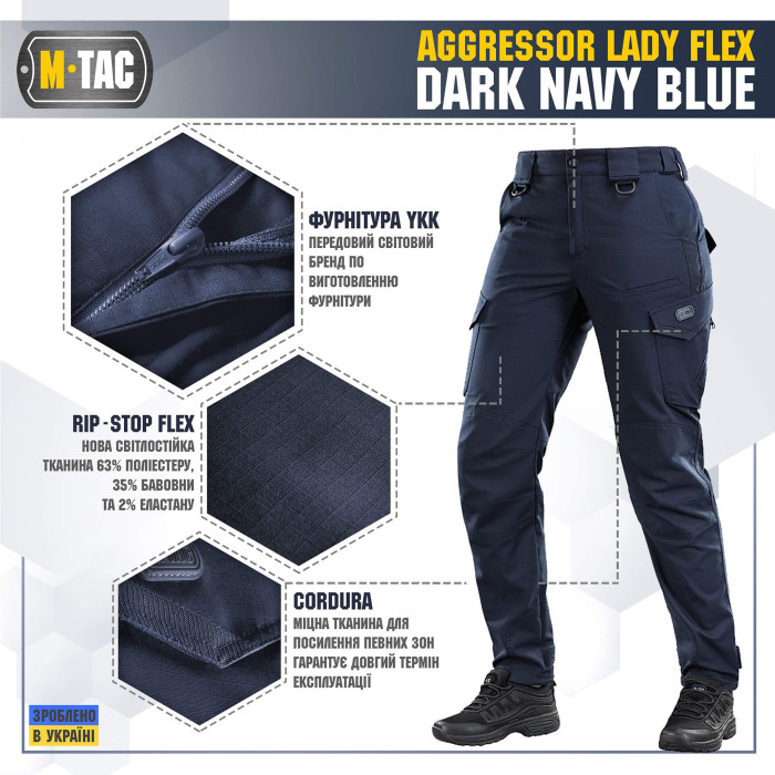 M-Tac штани Aggressor Lady Flex Dark Navy Blue 30/28