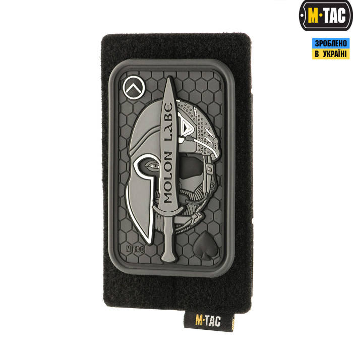 M-Tac панель для нашивок на MOLLE 80x135 Black