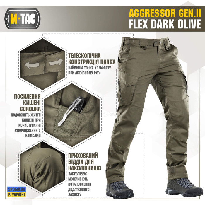 M-Tac штани Aggressor Gen.II Flex Dark Olive 38/36