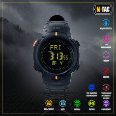 M-Tac годинник тактичний з компасом Black