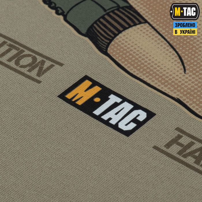 M-Tac футболка Лента за лентою Tan L