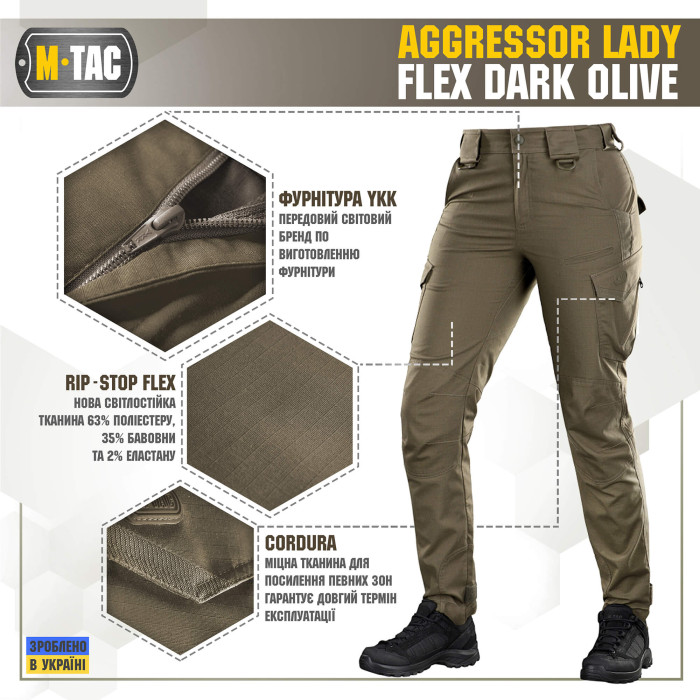 M-Tac штани Aggressor Lady Flex Dark Olive 26/30