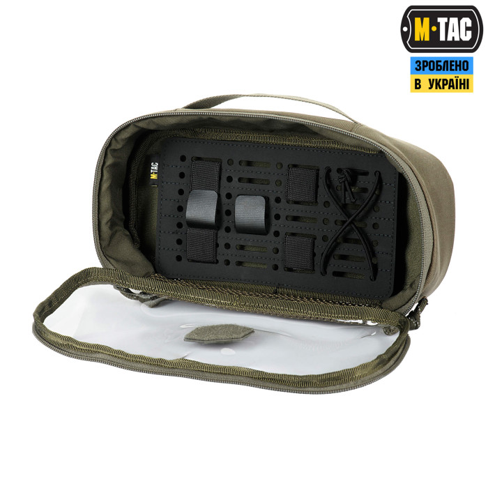 M-Tac вставка модульна MOLLE 19,5х11 Laser Cut Black