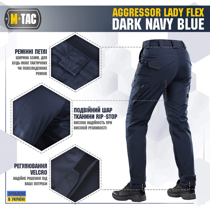 M-Tac штани Aggressor Lady Flex Dark Navy Blue 30/28