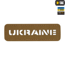 M-Tac нашивка Ukraine скрізна 25х80 Laser Cut Coyote