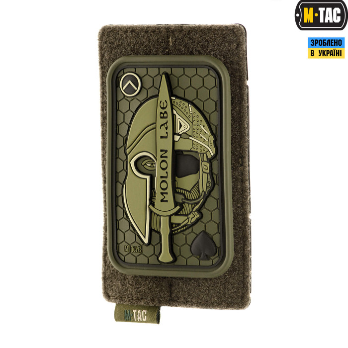 M-Tac панель для нашивок на MOLLE 80x135 Olive