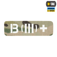 M-Tac нашивка група крові B (III) + наскрізна Laser Cut 25х80 Multicam