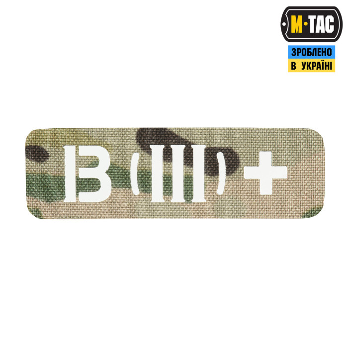 M-Tac нашивка група крові B (III) + наскрізна Laser Cut 25х80 Multicam