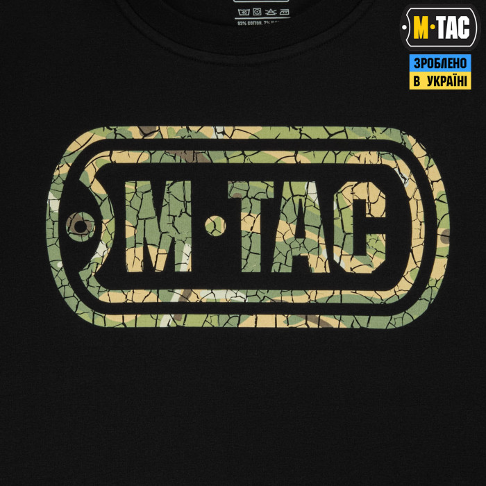 M-Tac футболка Logo довгий рукав Black M