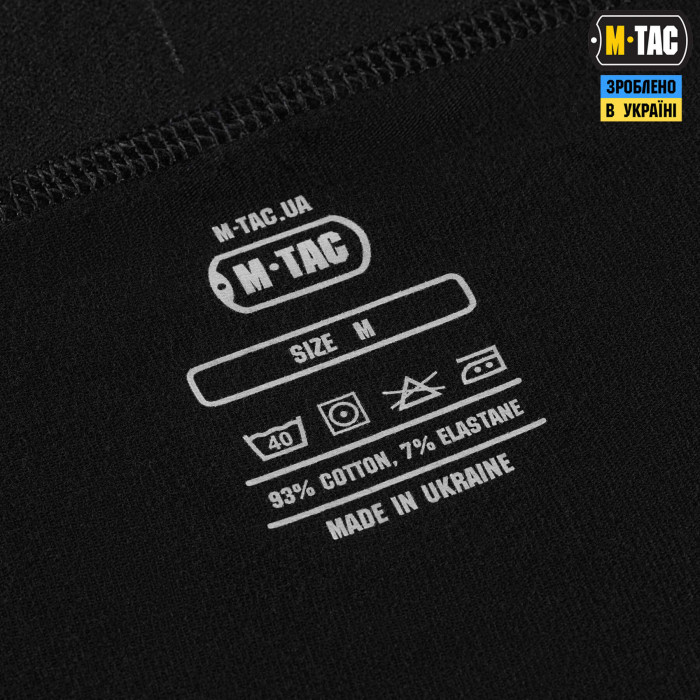 M-Tac труси Men Cotton Stretch Trunks Black 2XL
