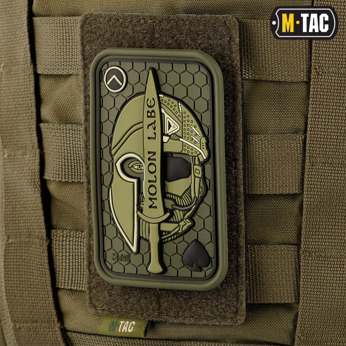 M-Tac панель для нашивок на MOLLE 80x135 Olive