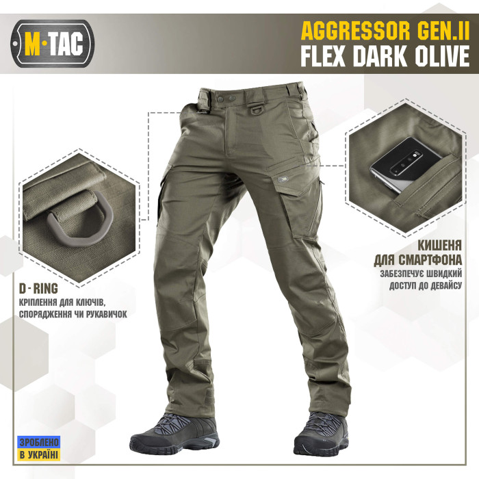 M-Tac штани Aggressor Gen.II Flex Dark Olive 38/36