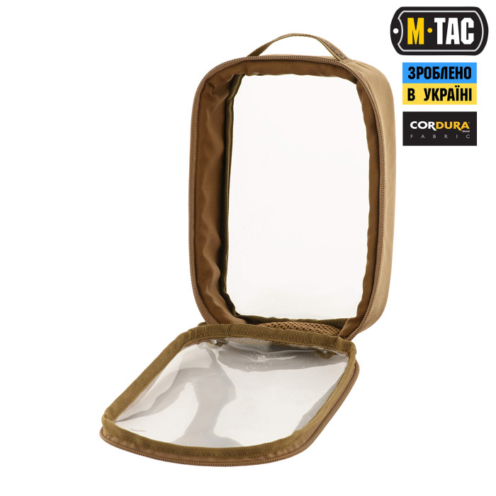 M-Tac органайзер утилітарний прозорий Elite Medium (26х11 см) Coyote