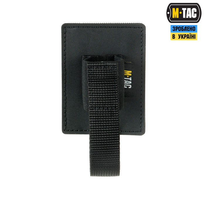 M-Tac вставка модульна для газового балончика Black
