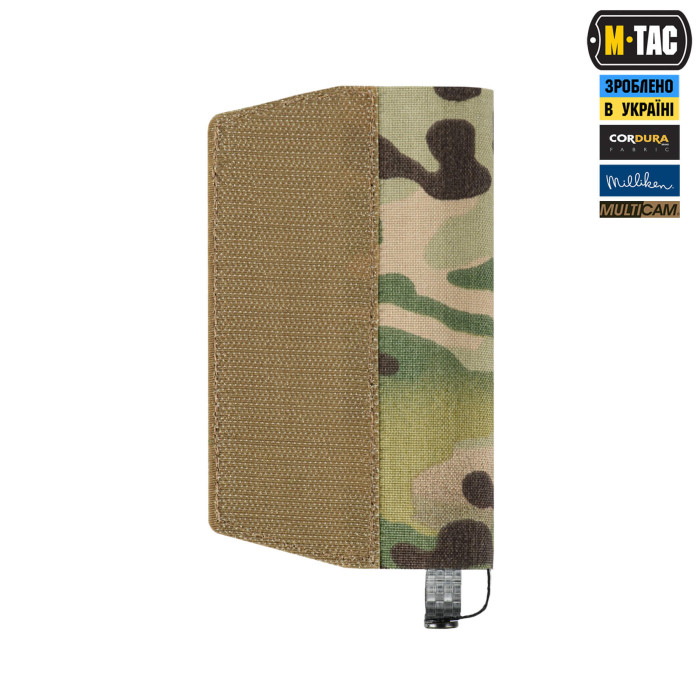 M-Tac підсумок відкритий під щуп саперний (700х22х6) Left Multicam