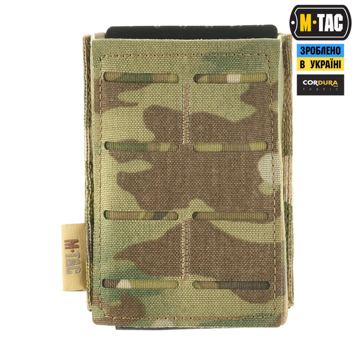 M-Tac підсумок для магазина еластичний (10 см) Laser Cut Multicam