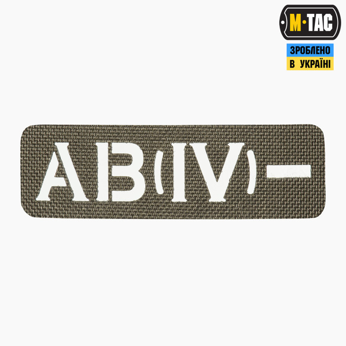 M-Tac нашивка група крові AB (IV) - наскрізна Laser Cut 25х80 Ranger Green