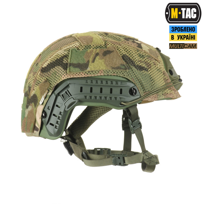 M-Tac кавер на шолом з отвором під Shroud Large Multicam