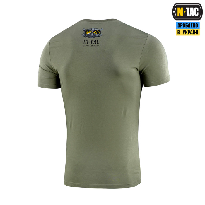 M-Tac футболка Drohnenführer Light Olive S