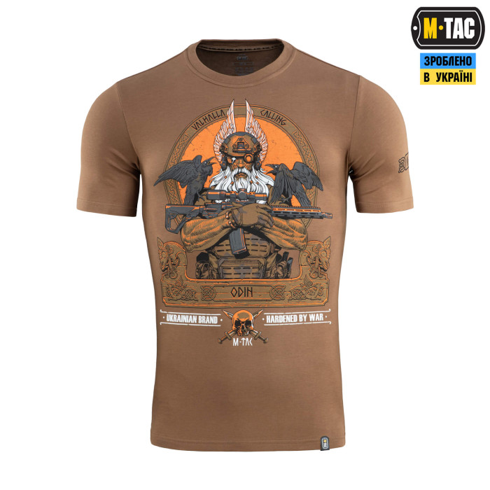 M-Tac футболка Odin Coyote Brown XL