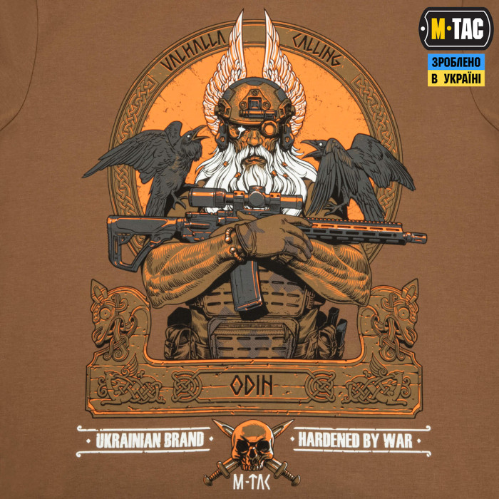M-Tac футболка Odin Coyote Brown XL