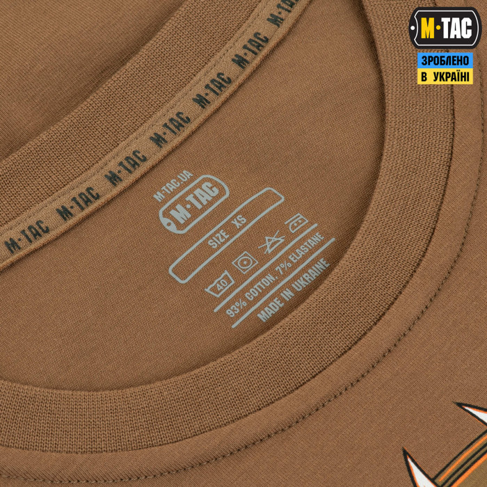 M-Tac футболка Odin Coyote Brown XL