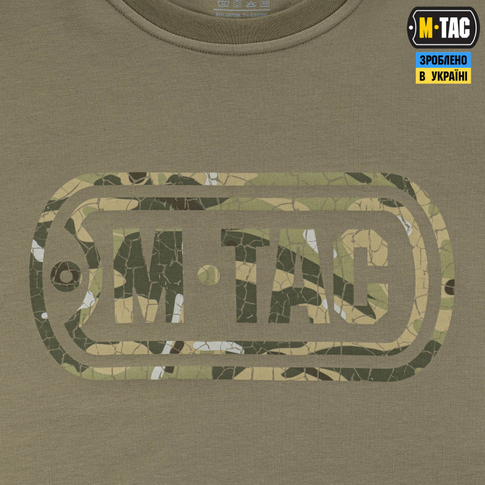 M-Tac футболка Logo Tan 3XL