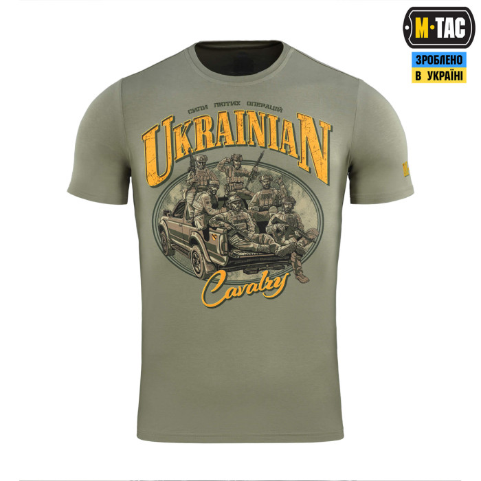 M-Tac футболка Ukrainian Cavalry Light Olive XL