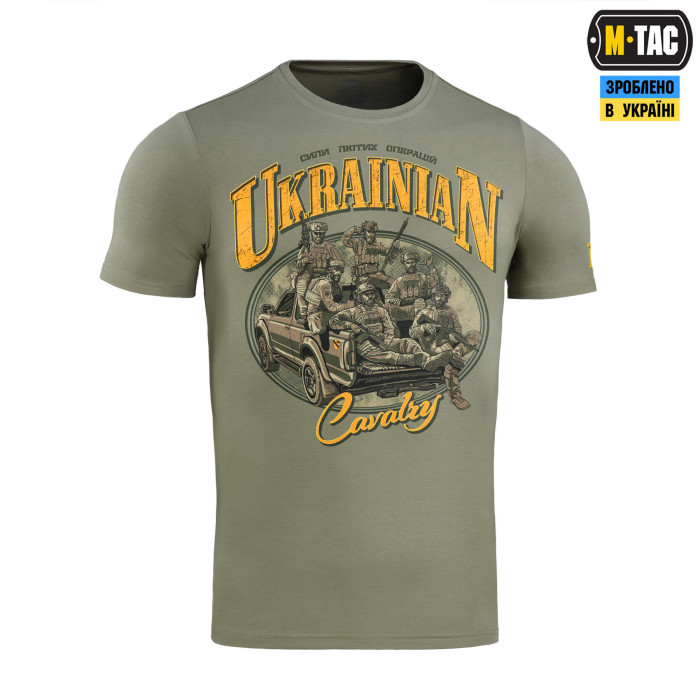 M-Tac футболка Ukrainian Cavalry Light Olive XL
