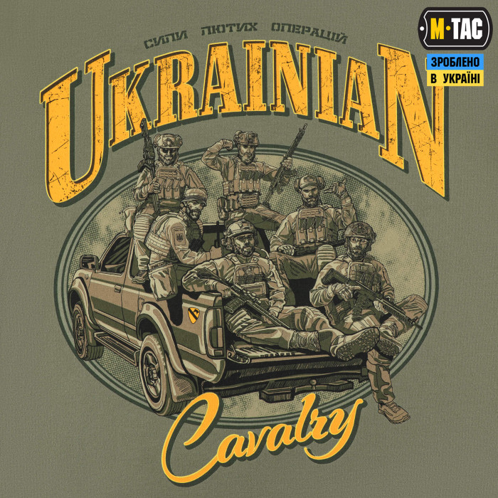 M-Tac футболка Ukrainian Cavalry Light Olive XL