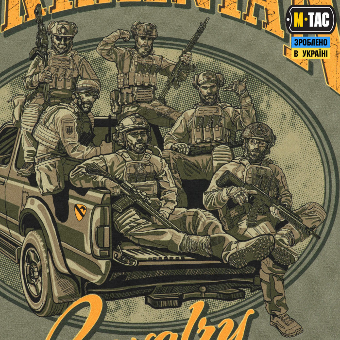 M-Tac футболка Ukrainian Cavalry Light Olive XL