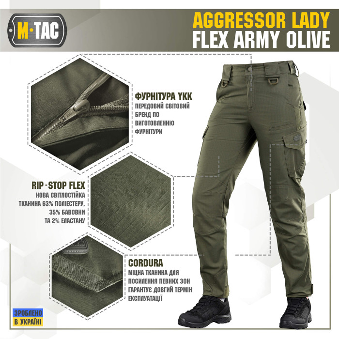 M-Tac штани Aggressor Lady Flex Army Olive 34/32