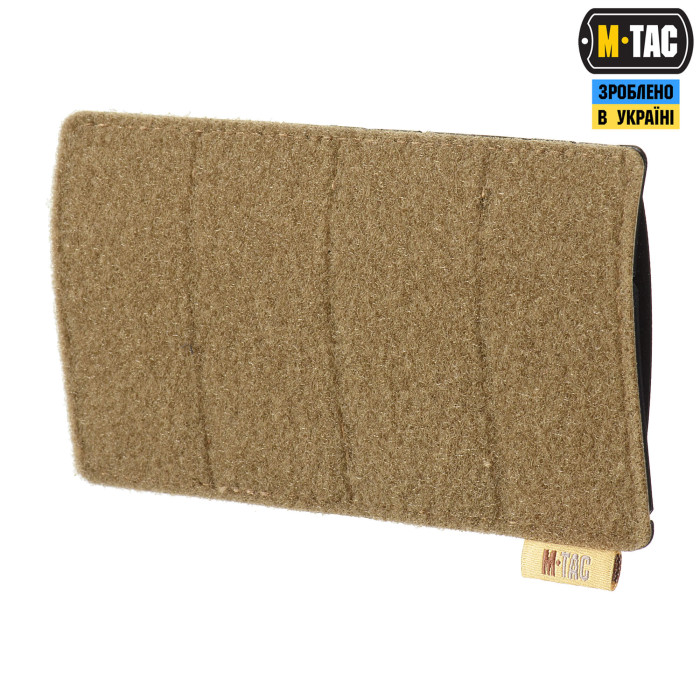 M-Tac панель для нашивок на MOLLE 160x85 Coyote