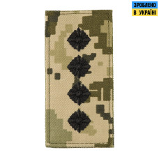 M-Tac погон МО Капітан на липучці ММ14
