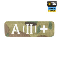 M-Tac нашивка група крові A (II) + наскрізна Laser Cut 25х80 Multicam