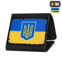 M-Tac MOLLE Patch Прапор України з гербом Full Color/Black
