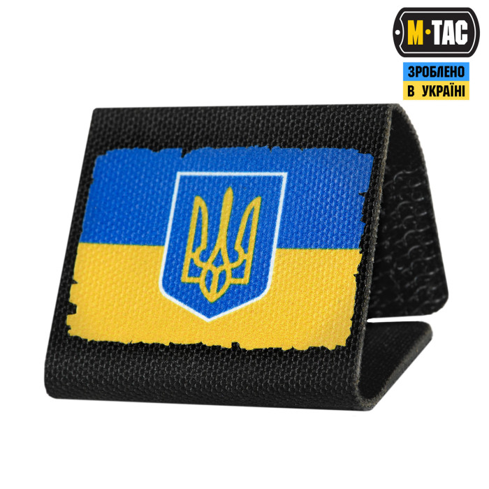 M-Tac MOLLE Patch Прапор України з гербом Full Color/Black