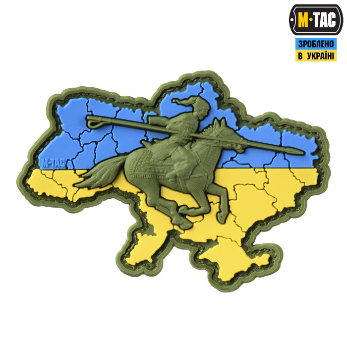 M-Tac нашивка Козацька Україна 3D PVC 
